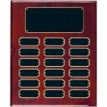 RPP18 Rosewood Finish Perpetual Plaque